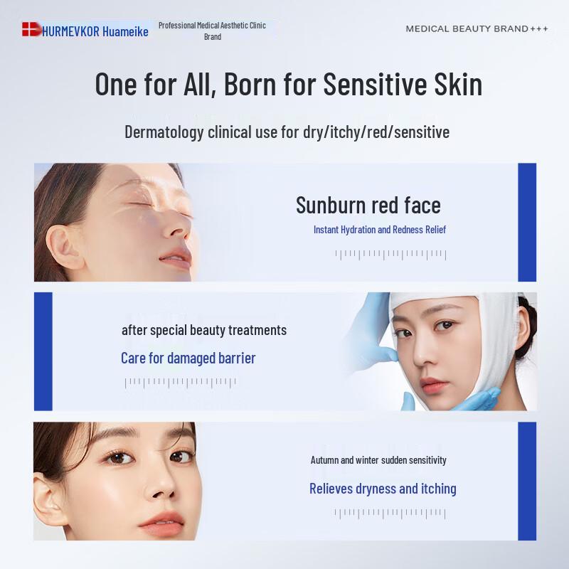 HURMEVKOR Urea & Vitamin E Moisturizing Cream