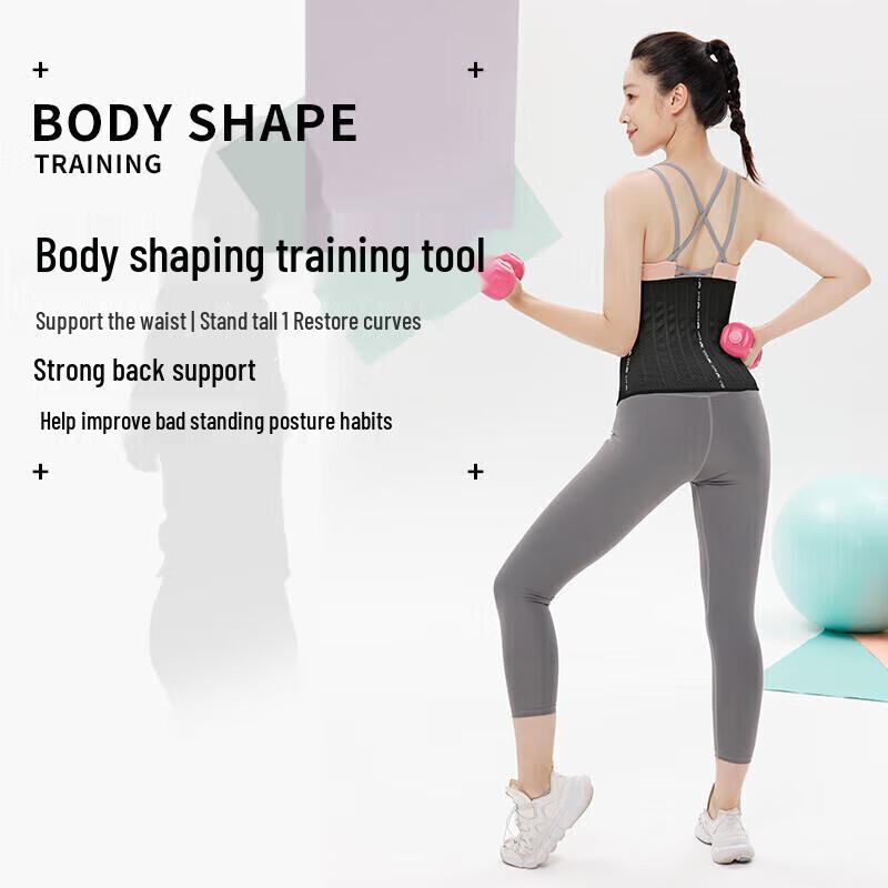 TMT Women's Breathable Waist Trainer & Support Belt