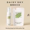 Daisy Sky Orange Cleansing Mousse Set