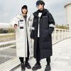 Men's and women's mid-length reflective stripes hooded cotton jacket thickened warm and cold-resistant comfortable feather silk down jacket