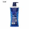 Clear Men's Cooling Shower Gel