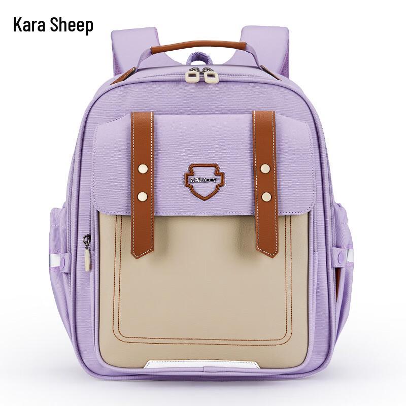 Kala Sheep Xinyuan Student Decompression Backpack