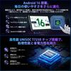 UBDXBD M70 Android 16 20GB RAM 128GB Facial Large 8000mAh Fast Gemini FM Japanese Instruction Blue 11-inch Tablet, Wi-Fi Model, 90Hz, + ROM,