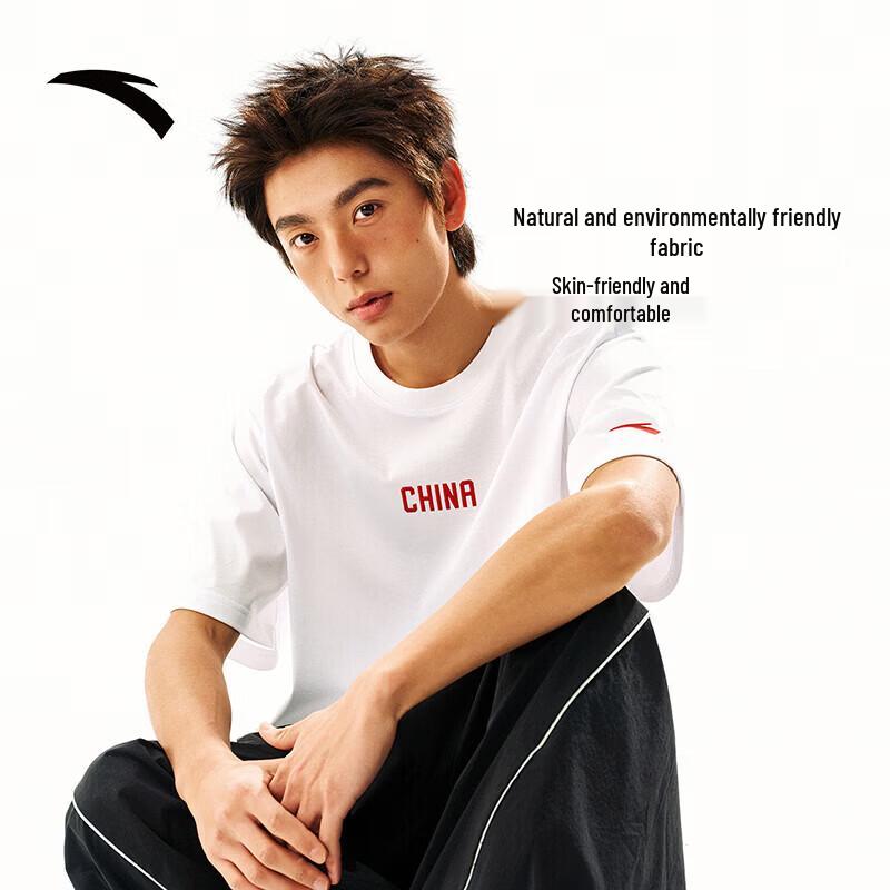 Anta Cold Brew Unisex Antibacterial Ice Silk T-Shirt