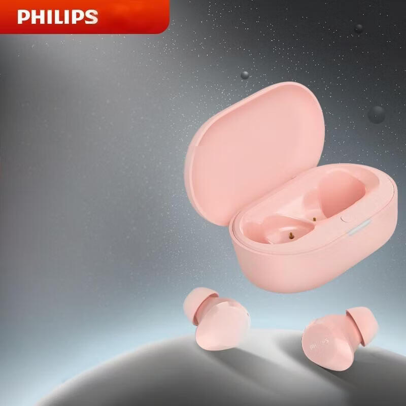 Philips TAT1209 True Wireless Bluetooth Earbuds