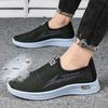 Men's Summer Breathable Slip-On Mesh Sneakers