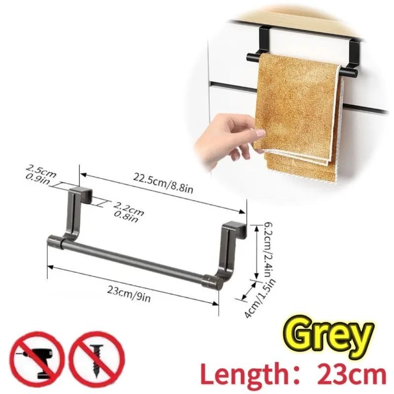 1/2Pcs No Drill Wall Mounted Towel Rack for Kitchen & Bathroom - Space Saving Dishcloth Holder Organizer
