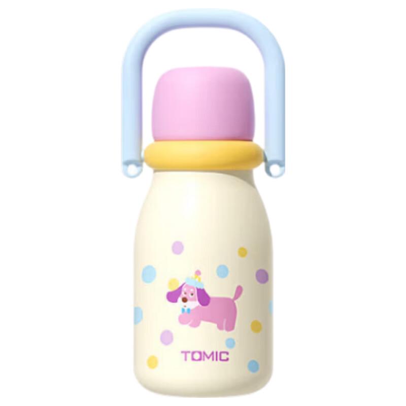 TOMIC Portable Stainless Steel Insulated Straw Mug 670ML