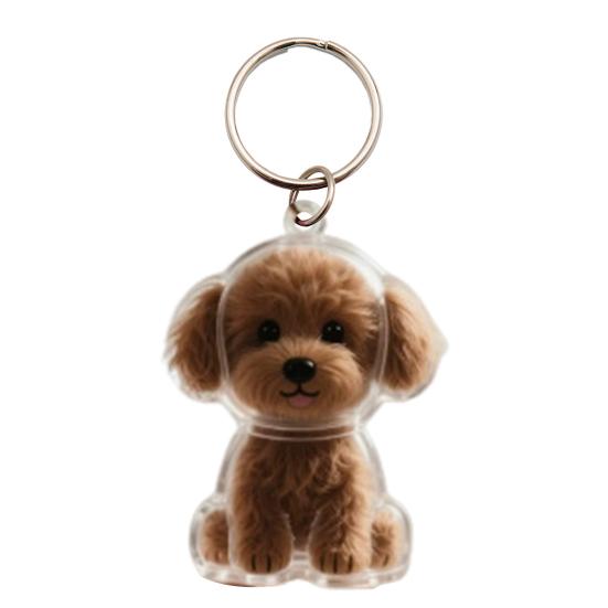 Keychain Style Key Collect Pet Hair Pet Holder Handbag Backpack Accessories