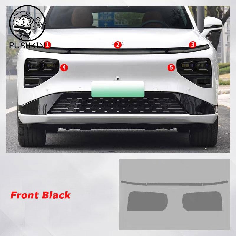 For Xpeng G9 XiaoPeng 2023 2024 2025 Car Headlamp Film Transparent Smoked Black Protective Film TPU Tail Light Film Accessories
