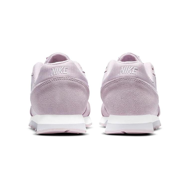 (GS) Nike MD Runner 2 Weiß/Rosa Kinder BQ8271-500