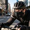 Protecția individuală – Măști de protecție