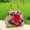 Ethnic Style Women's Zipper Handbags Hand-held Peony Flower Versatile Embroidery Flower Handbags Women's Handbag