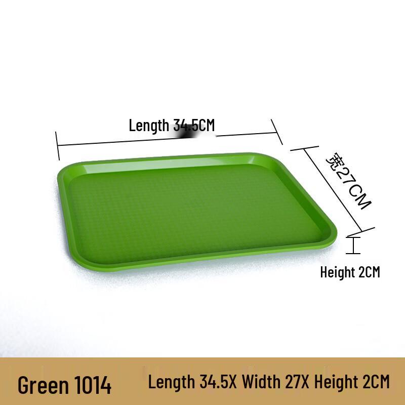 Rectangular Plastic Commercial Serving Tray