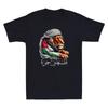 Palestine Flag In Arabic Free Gaza Palestinian Lion Graphic Retro Men's T-Shirt