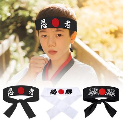 Japonská čelenka Šéfkuchař Sushi Bushido Bandana Karate Hachimaki Čelenka Japonský styl Kapela Samuraj Ninja Čelenka do vlasů Vaření Sport