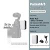 Ambitful ML01 Magnetic Fill Light for DJI Pocket 4/3 Sports Cameras