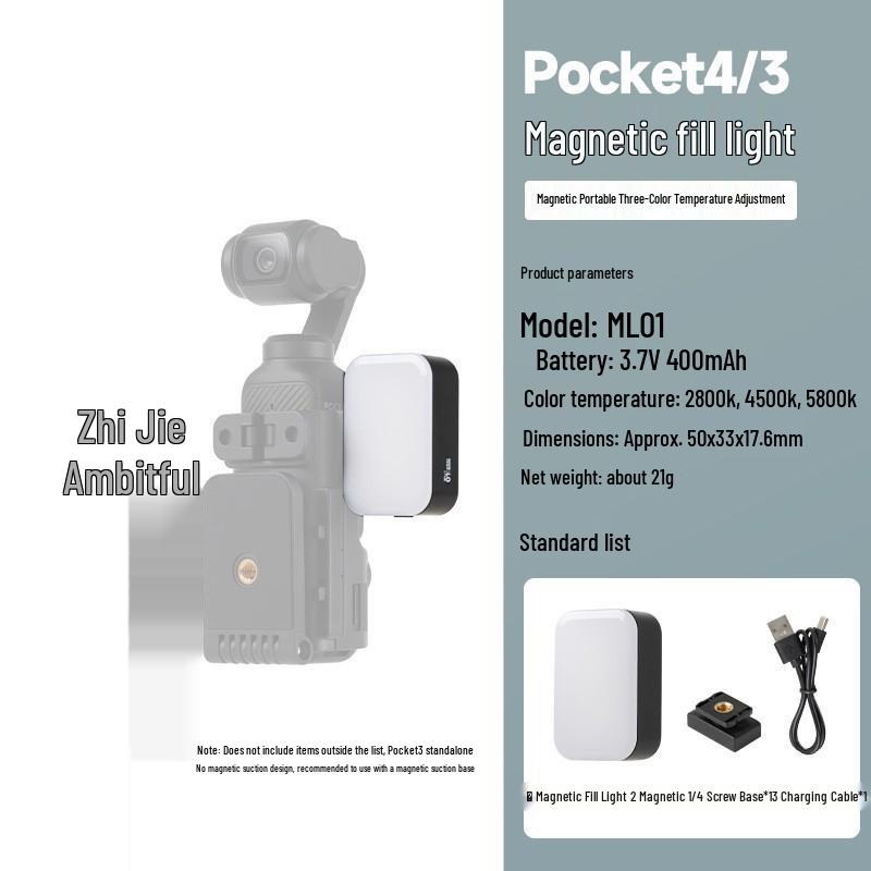 Ambitful ML01 Magnetic Fill Light for DJI Pocket 4/3 Sports Cameras
