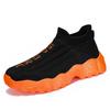 Men Shoes New Comfortable High-top Walking Shoes Women Lightweight Fashion Casual Sneakers Breathable Slip On Mens Loafers Black