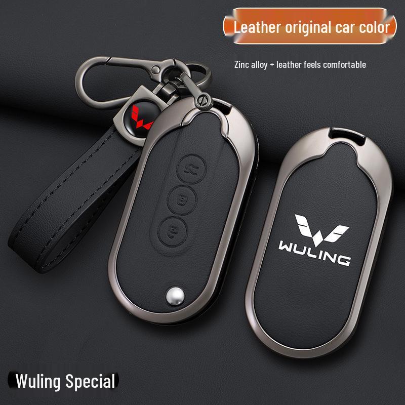Wuling Hongguang Mini 3rd Gen Key Cover with Buckle for Macaron Series