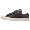 Converse All Star Velké dírky Pohodlné Klasické Nízké Plátěné Boty Unisex Tenisky Hnědé A22992C