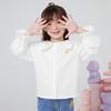 B. Duck Little Yellow Duck Children's Clothing Girls' New Princess Wind Lotus Leaf Edge Shirt