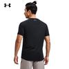 Under Armour Men's Tech 2.0 Training T-Shirt