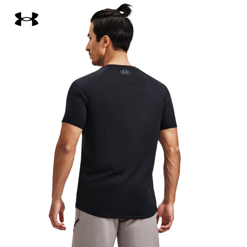 Under Armour Men's Tech 2.0 Training T-Shirt