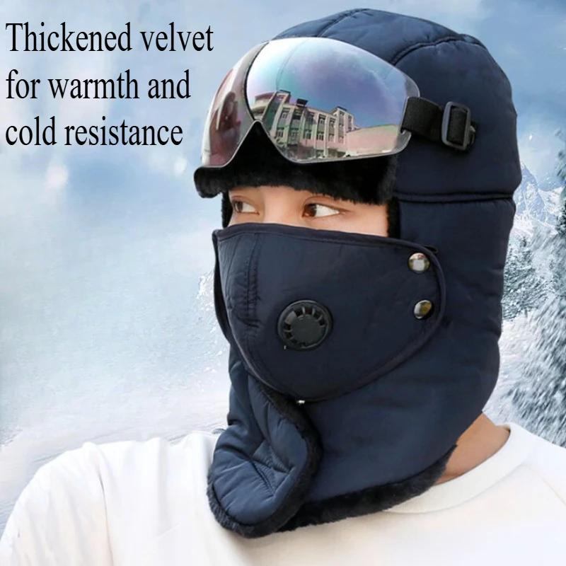 

Trapper Hat Winter Skiing Cap Women Men Windproof Winter Earflap Hat Outdoor Warm Thermal Trapper Hat with Goggles Scarf for синій