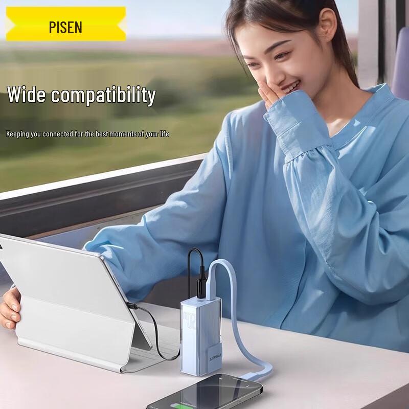 Pisen 20W Portable Power Bank with Built-in Cable