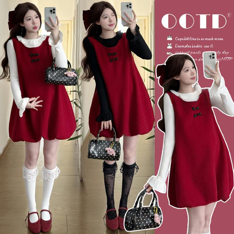 2026 New Style Maternity Dress: Short Cute Bud Skirt for New Year M