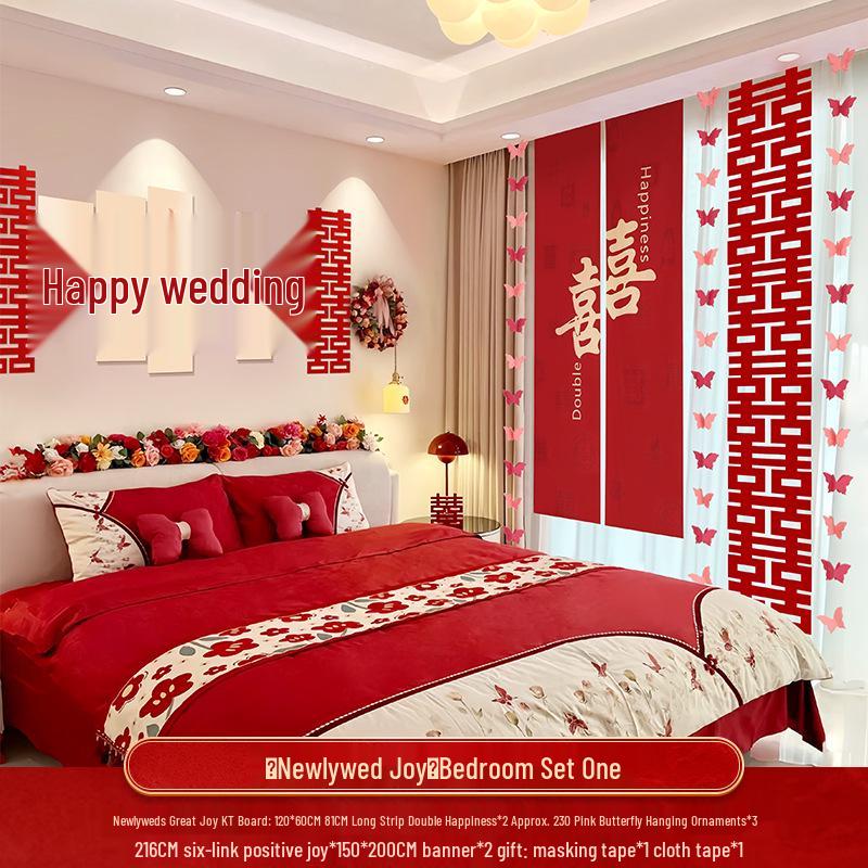 Wedding Decoration Set: Sofa Background, Bedroom Bedside, and Double Happiness Board for Groom's New House