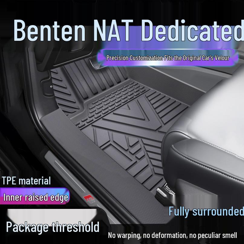 Bestune NAT/E05 TPE Waterproof Car Floor Mats with Door Sill Cover Single Layer Upgrade