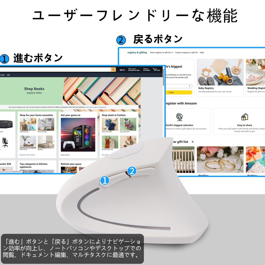 Large, Ergonomic Vertical Mouse, Wireless, Type-C & USB-A Compatible, Vertical, Optical, 6 Buttons, Right-Handed, with LED Light, Suitable for Large