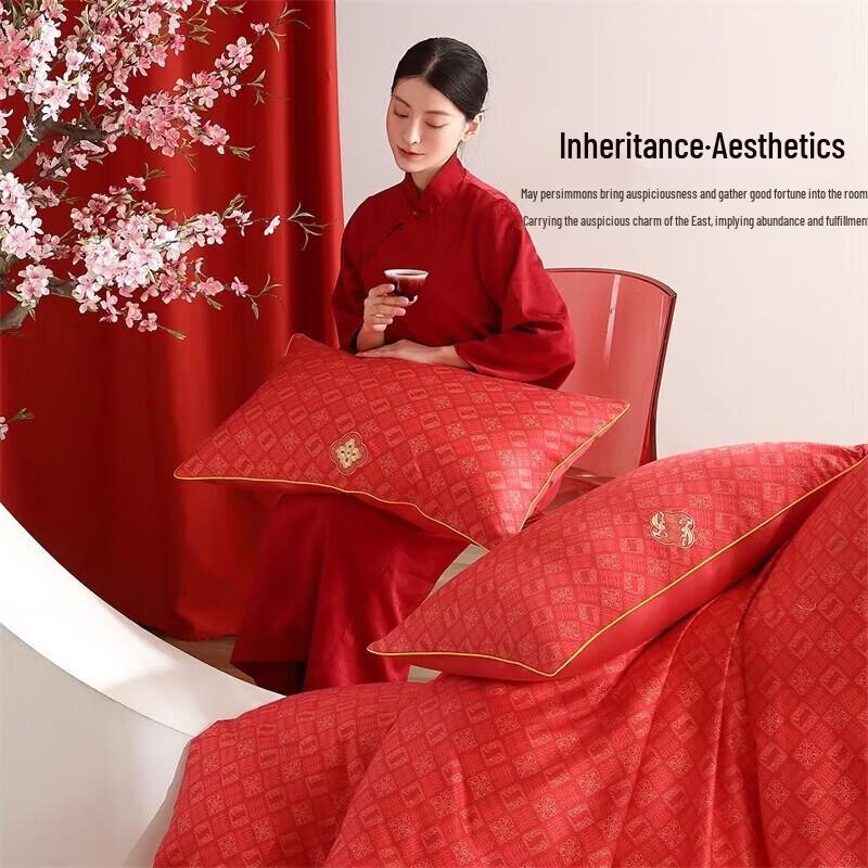 Mercury Home Textiles Joyful Persimmon Wedding 4-Piece Bedding Set