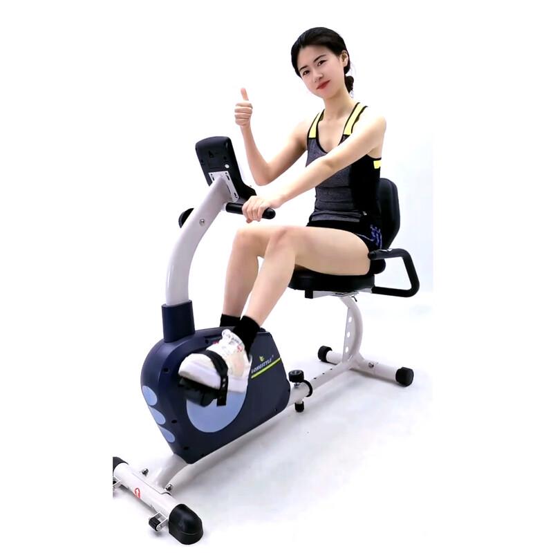 Kuaikang Recumbent Lower Limb Trainer CN plug (adapter included)