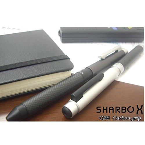 Zebra Multi-Function Pen Shabo-X CB8 Carbon Titanium Gray SB23-CTGR