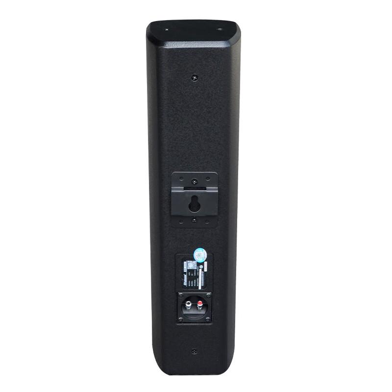 Hushan AGH402 Video Conference Audio System (CN version)