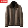 Hengyuanxiang Men's Shearling Lined Genuine Leather Winter Jacket