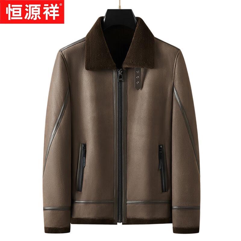 Hengyuanxiang Men's Shearling Lined Genuine Leather Winter Jacket