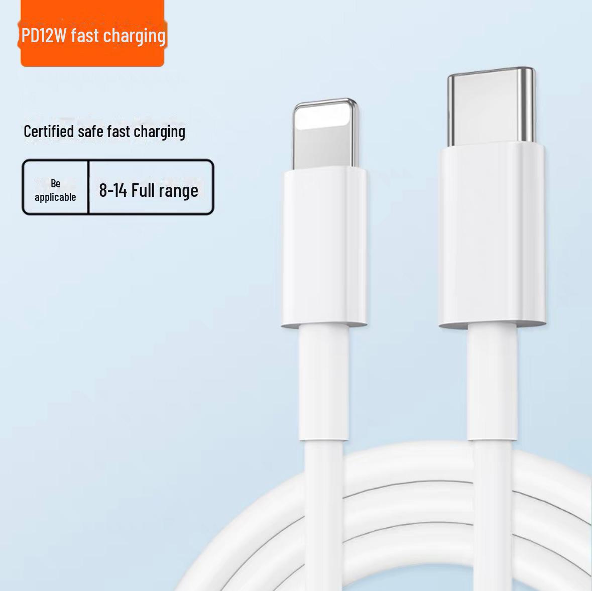 

Кабель для быстрой зарядки Apple PD27W: Универсальный кабель передачи данных Type-C для Apple 6-15