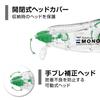 Tombow Pencil Correction Tape 6mm MONO Mono CC (Mini Size/High Adhesion Tape) Single Use Type 6m 10 Pieces CT-CC6-10P
