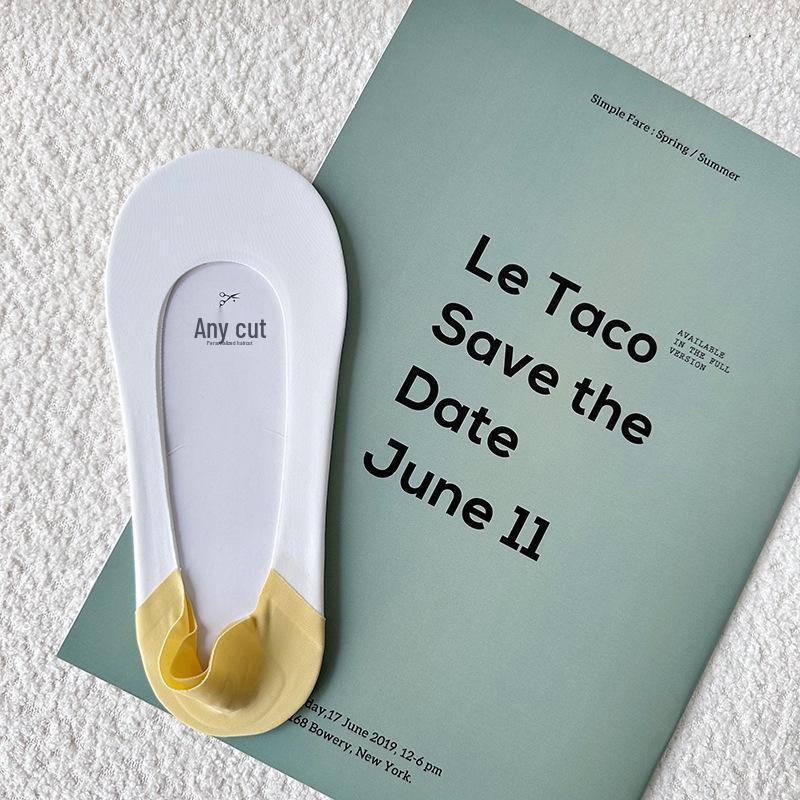 Color-Block Ice Silk Ankle Socks - Summer Thin, Non-Slip, No-Heel, Low-Cut Invisible Socks