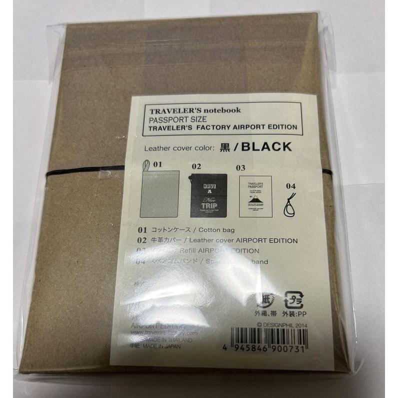 TRAVELER'S FACTORY Narita Airport Limited Traveler's Note Passport Size Black