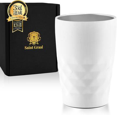 Stainless Steel Vacuum Cold Heat Birthday Day Beer Highball [SaintGraal] Tumbler, Insulated, Retention, Retention, Gift, Men's, Father's Gift, Glass,