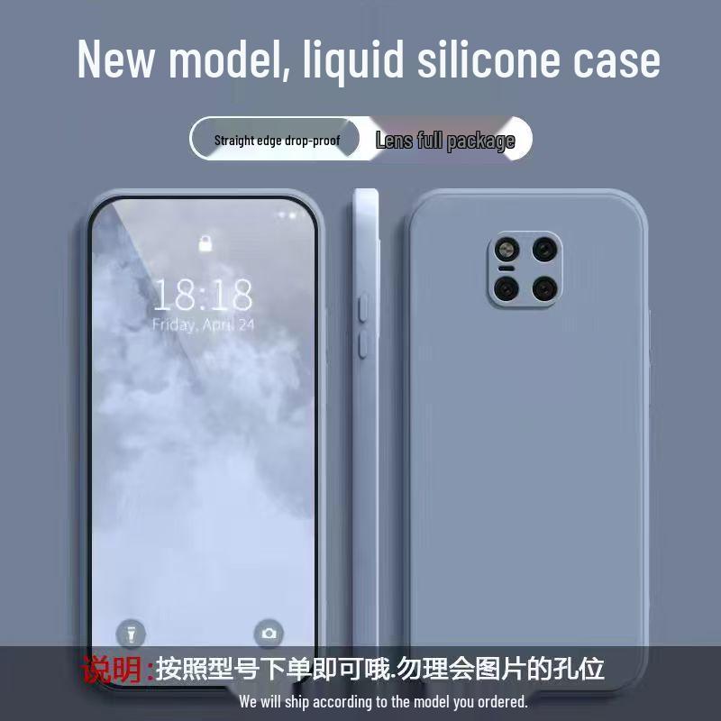 

Huawei Mate20 Pro Liquid Silicone Protective Case - Drop-proof, Full Coverage, Skin-friendly Feel Huawei Mate20 Pro шифер серый