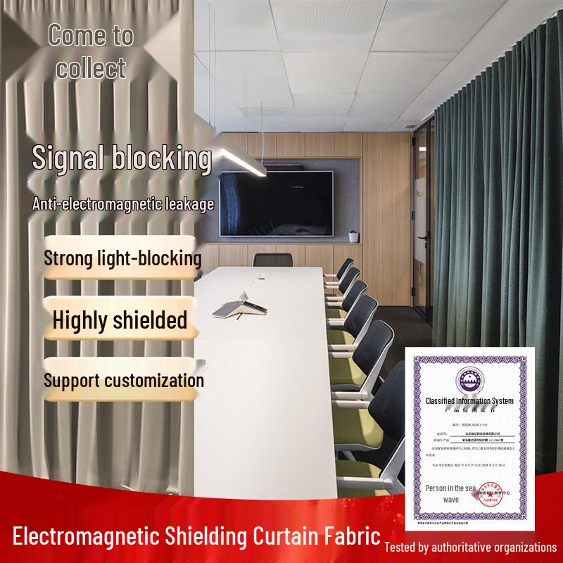 Electromagnetic & Laser Shielding Films & Curtains CN plug (adapter included)