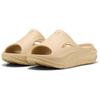 Puma Softride ZeroG Slides 'Light Sand' Men's 400343-02