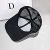 Mesh cap children ins tide summer diamond-encrusted letter D cap versatile sunshade baseball cap mesh cap
