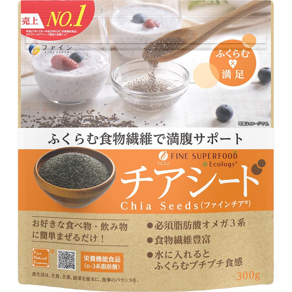 Fine Superfood Superfood Chia Seeds 300g Jelly/Agar Meal Replacement Jelly/Agar